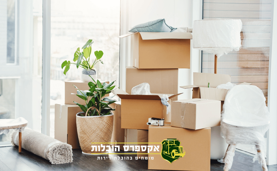 אקספרס הובלות – על אמנות ההובלה בירושלים והסביבה